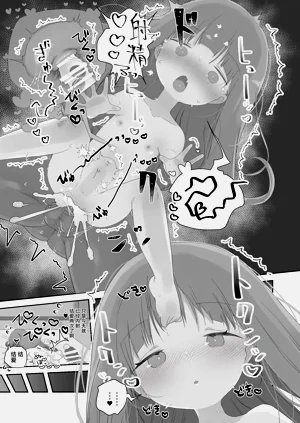 第13页图