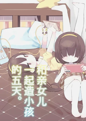 第2页图