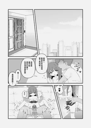 第27页图
