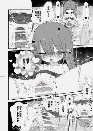 第28页图
