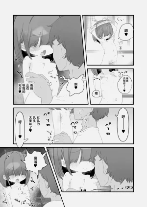 第31页图