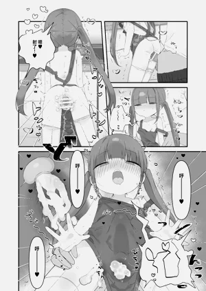 第34页图