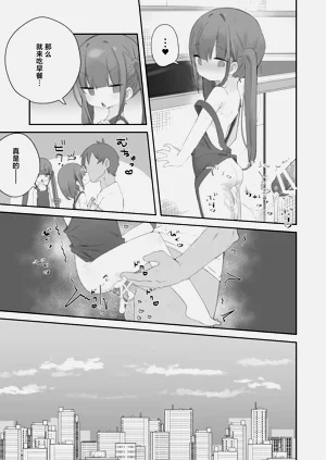 第35页图