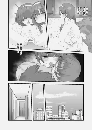 第36页图