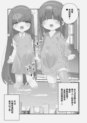 第37页图