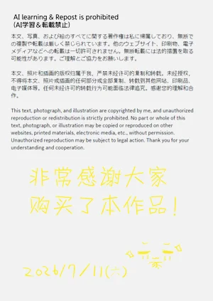 第38页图