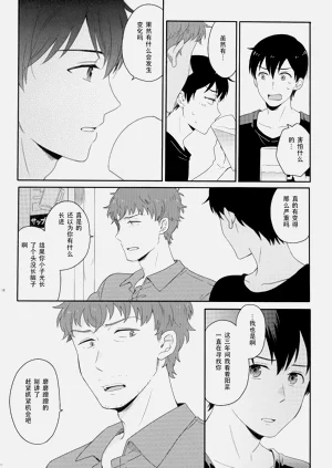 第103頁圖