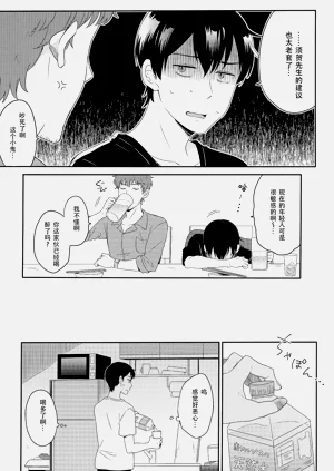 第104頁圖