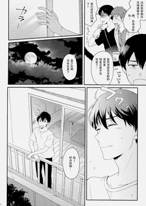 第105頁圖