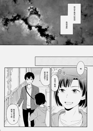 第107頁圖