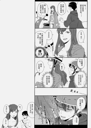 第11頁圖