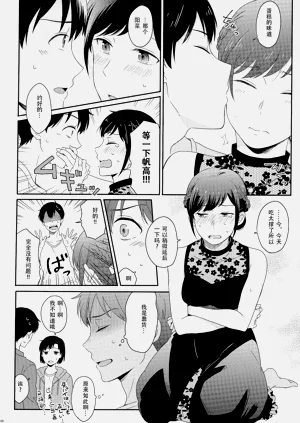 第113頁圖