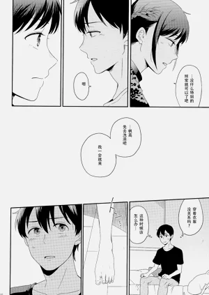 第115頁圖