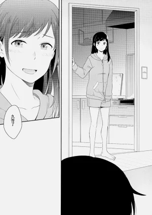 第116頁圖