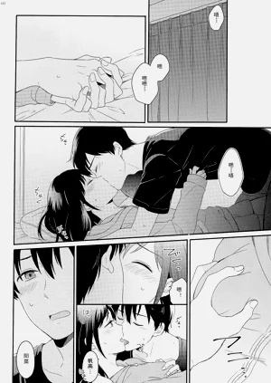 第117頁圖