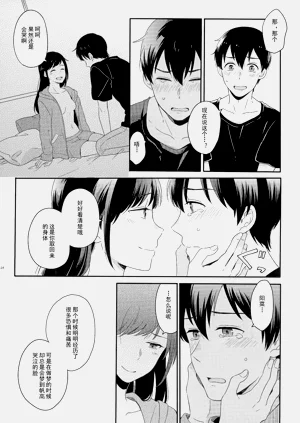 第119頁圖