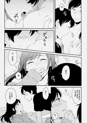 第121頁圖