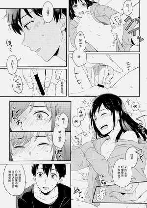 第122頁圖