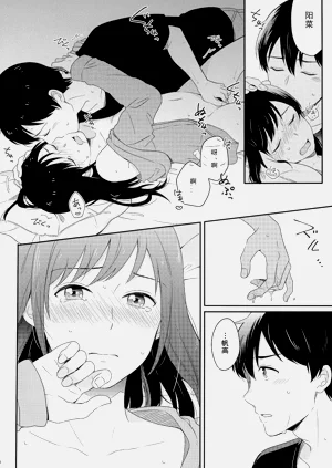 第123頁圖