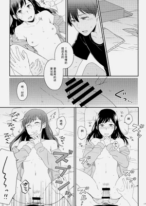 第124頁圖