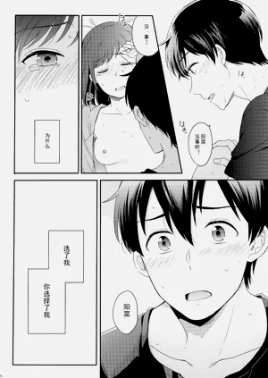 第125頁圖