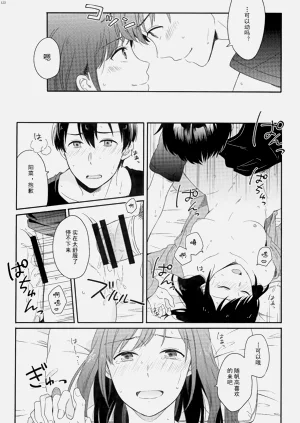 第127頁圖