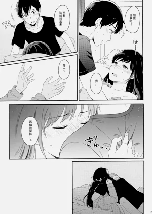 第130頁圖