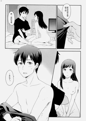 第131頁圖
