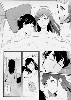 第133頁圖