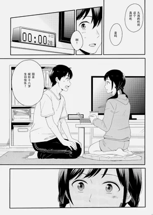第136頁圖