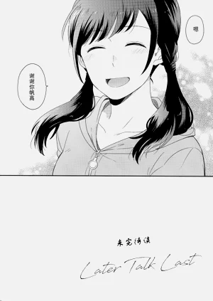 第137頁圖