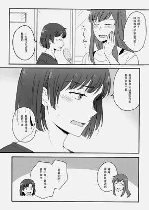 第143頁圖