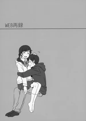 第144頁圖