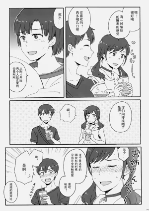 第146頁圖
