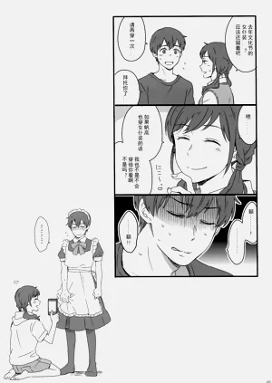 第148頁圖