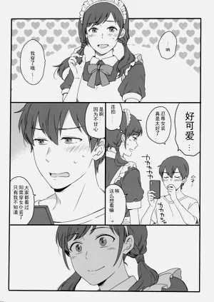 第149頁圖