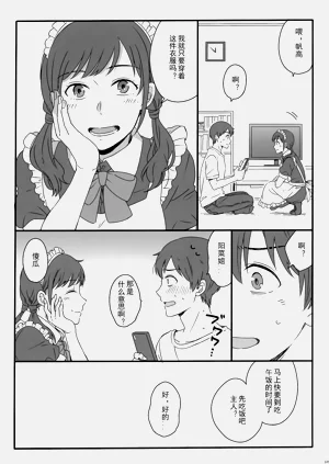 第150頁圖