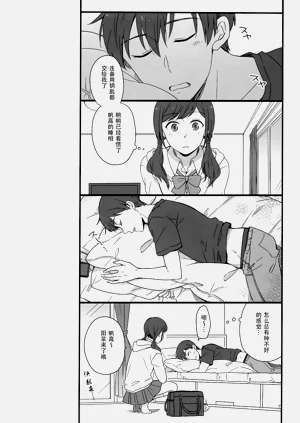 第155頁圖
