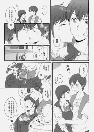 第161頁圖