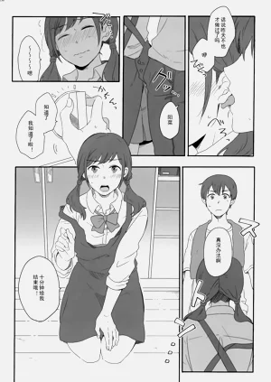 第162頁圖