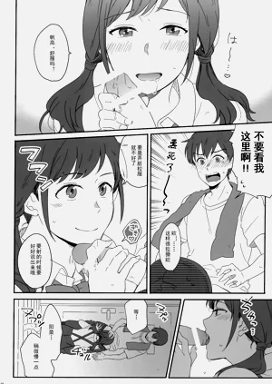 第164頁圖