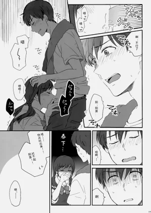 第165頁圖