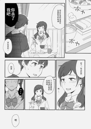 第166頁圖