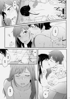 第169頁圖