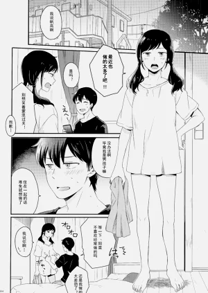 第170頁圖