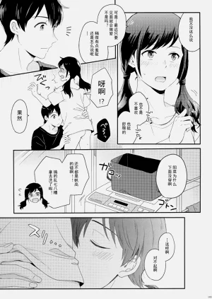 第171頁圖