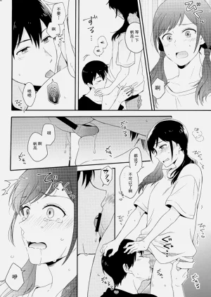 第172頁圖