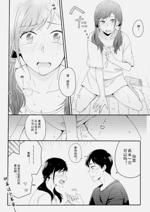 第174頁圖