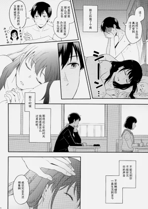 第176頁圖