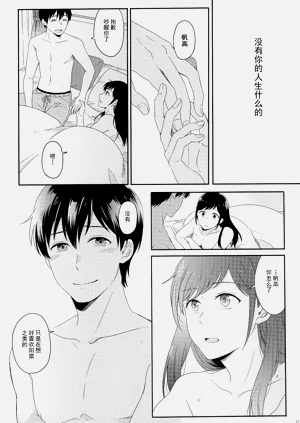 第177頁圖